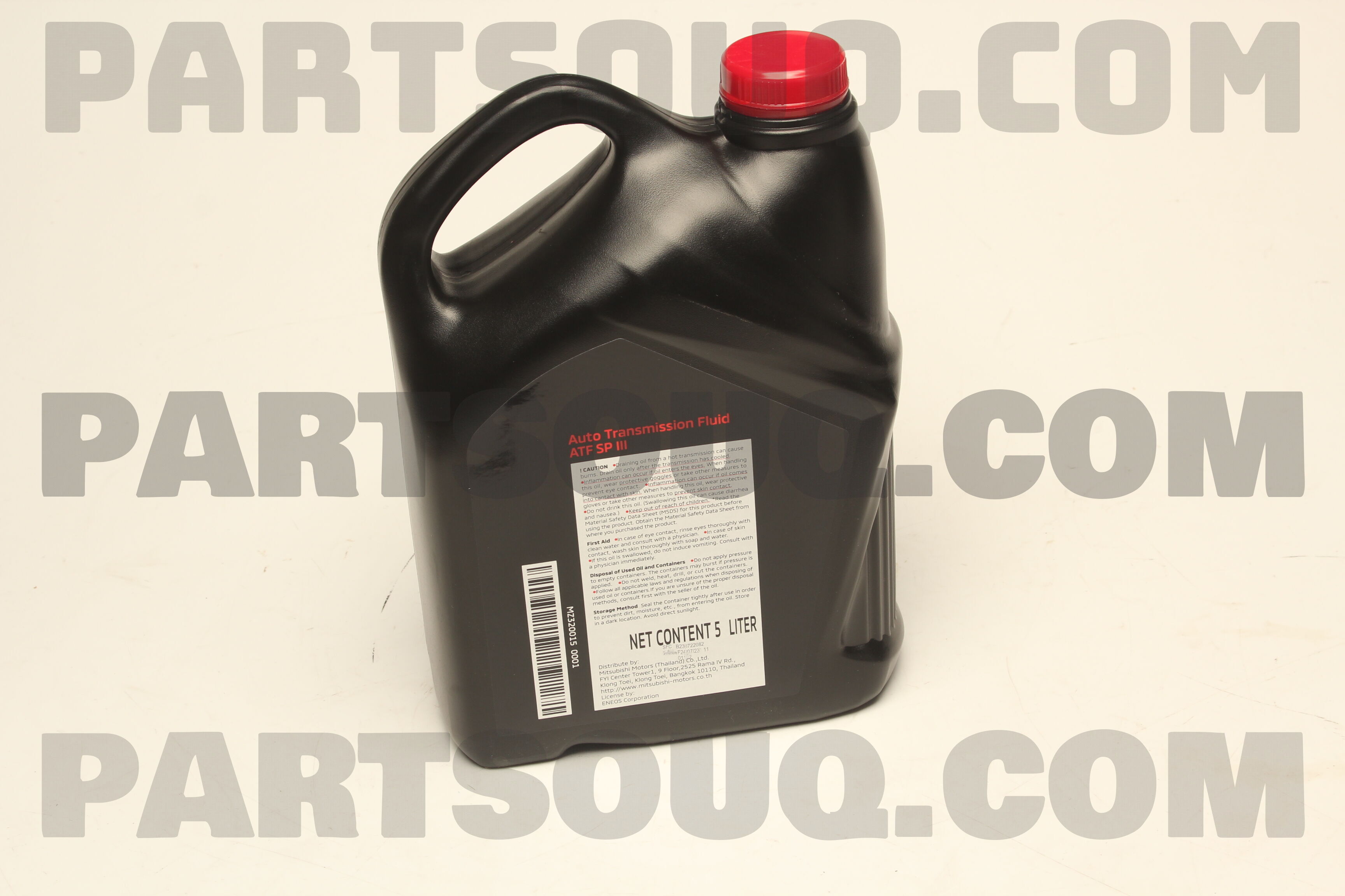 Dầu Hộp Số Tự Động Sp-3 Kia Morning / Picanto Mã phụ tùng mz320101