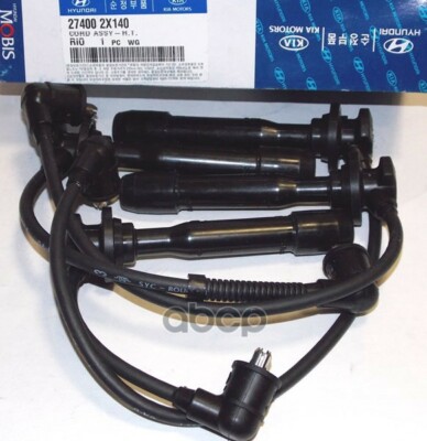 Dây Cao Áp Kia Spectra Mã phụ tùng 274002x140