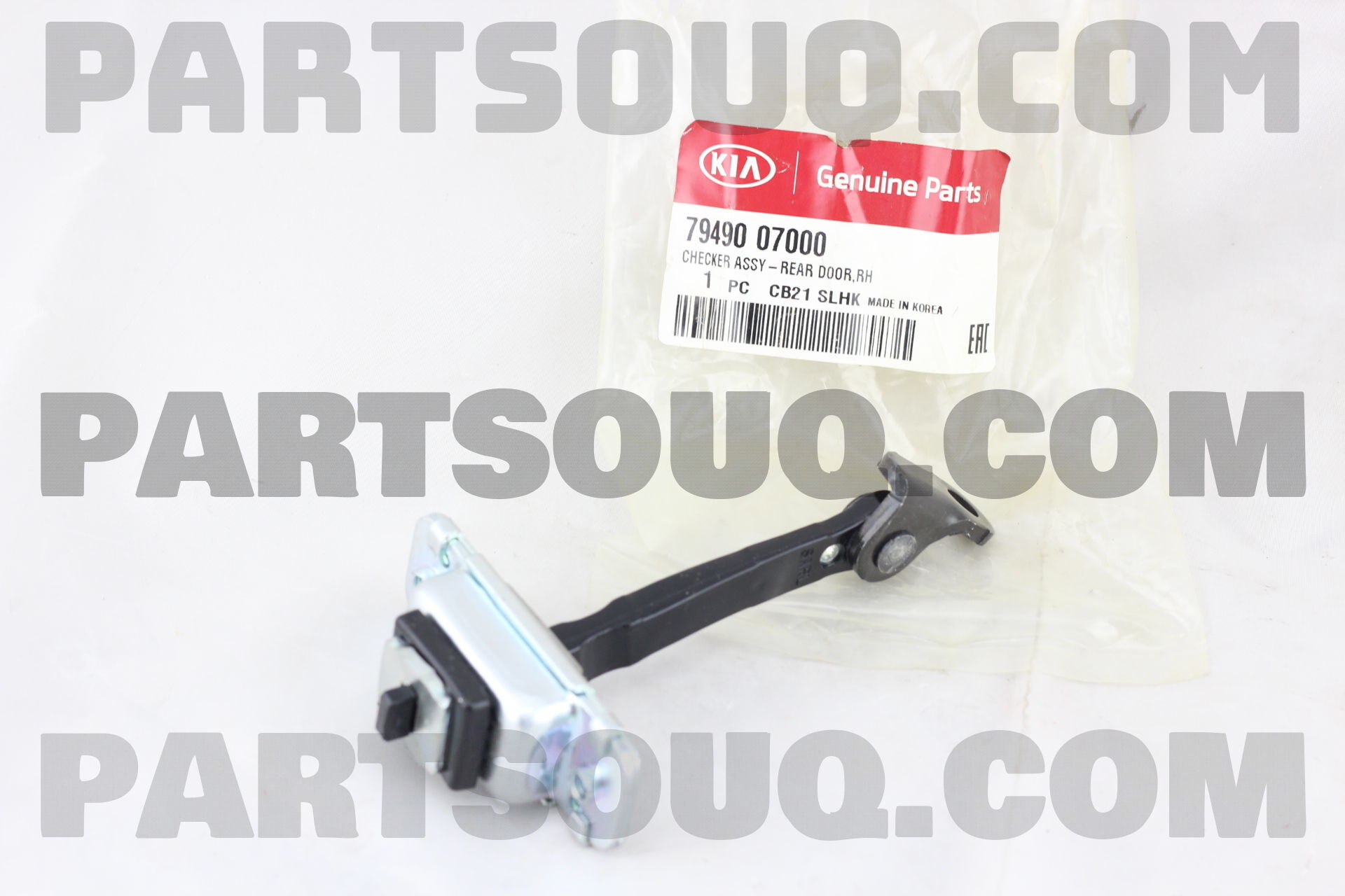 Hạn Chế Hành Trình Cửa Sau Trái Kia Morning / Picanto Mã phụ tùng 7949007000