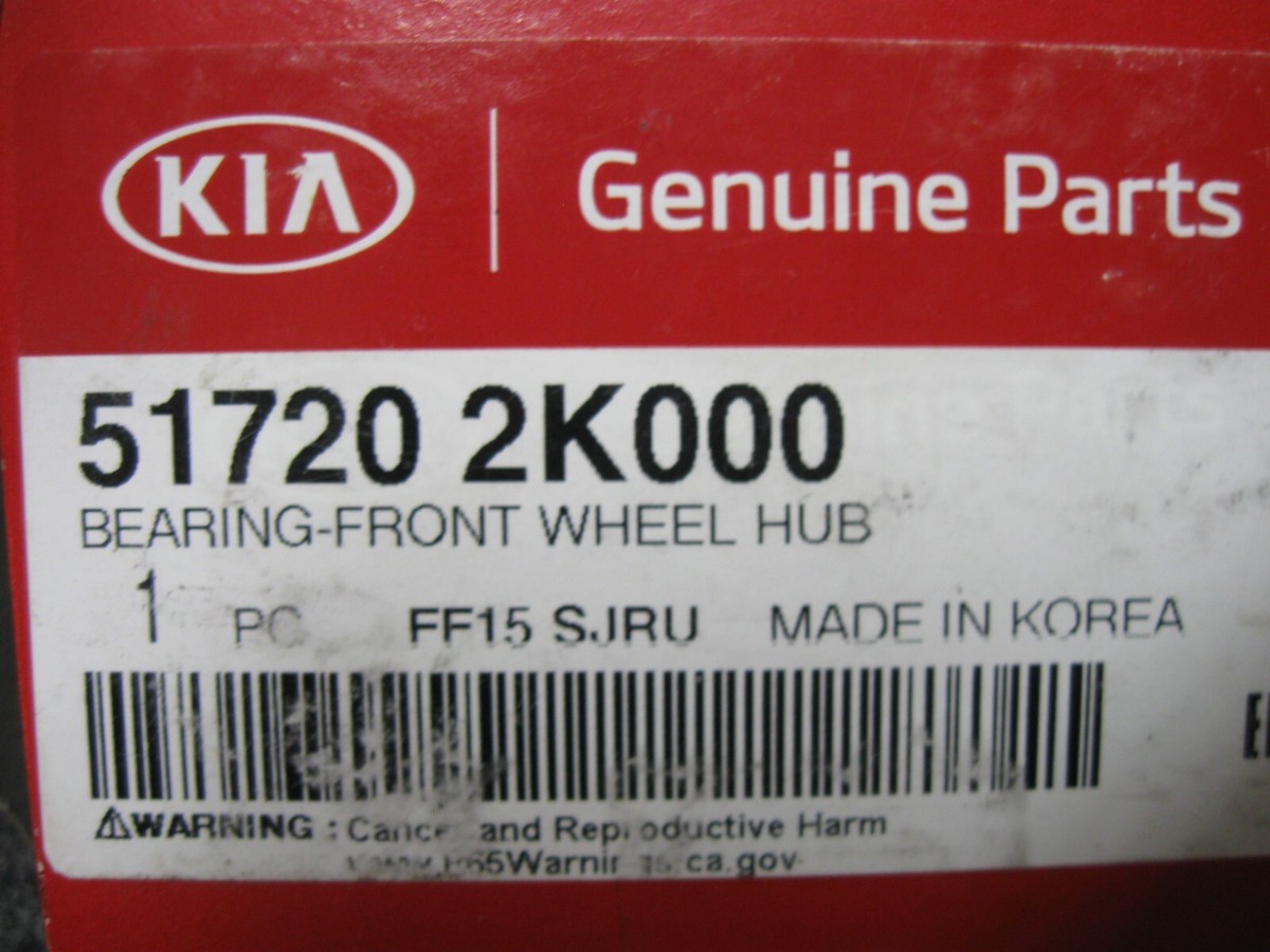 Bi May Ơ Trước Kia Forte / Cerato Mã phụ tùng 517202k000