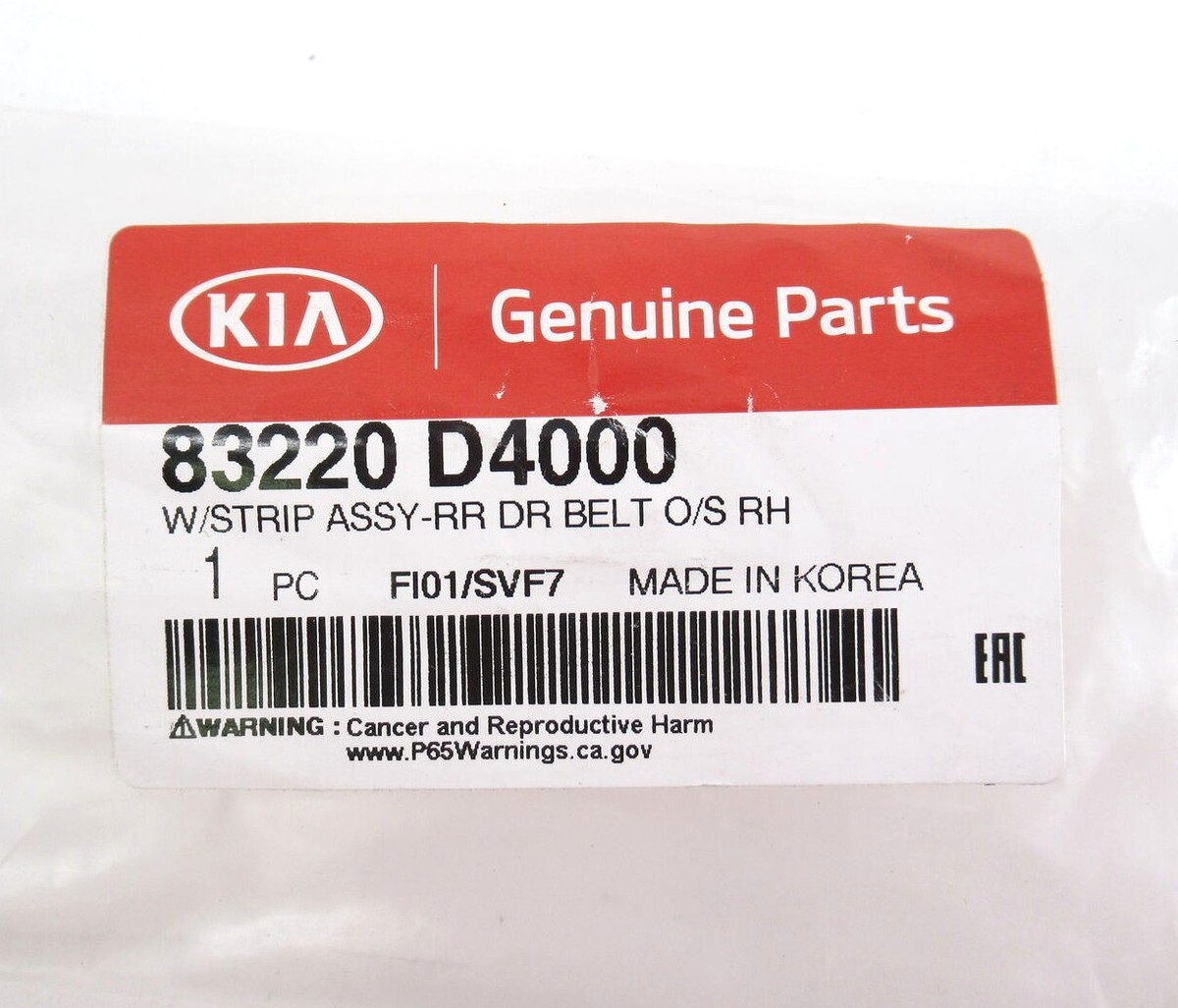 Nẹp Chân Kính Cánh Cửa Ngoài Sau Phải Kia Carens / rondo Mã phụ tùng 832201D000