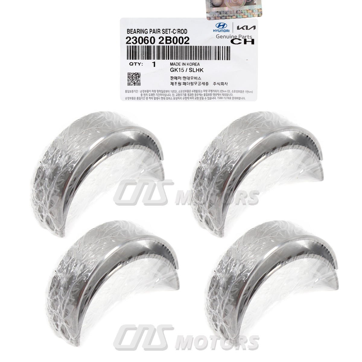 Bạc Biên Kia koup Mã phụ tùng 230602B002