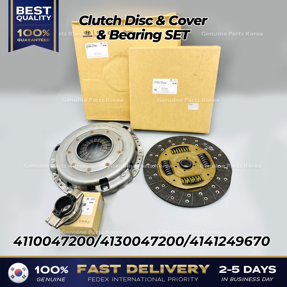 Bàn Ép - Đường Kính 25Cm Kia Bongo Mã phụ tùng 4130047000