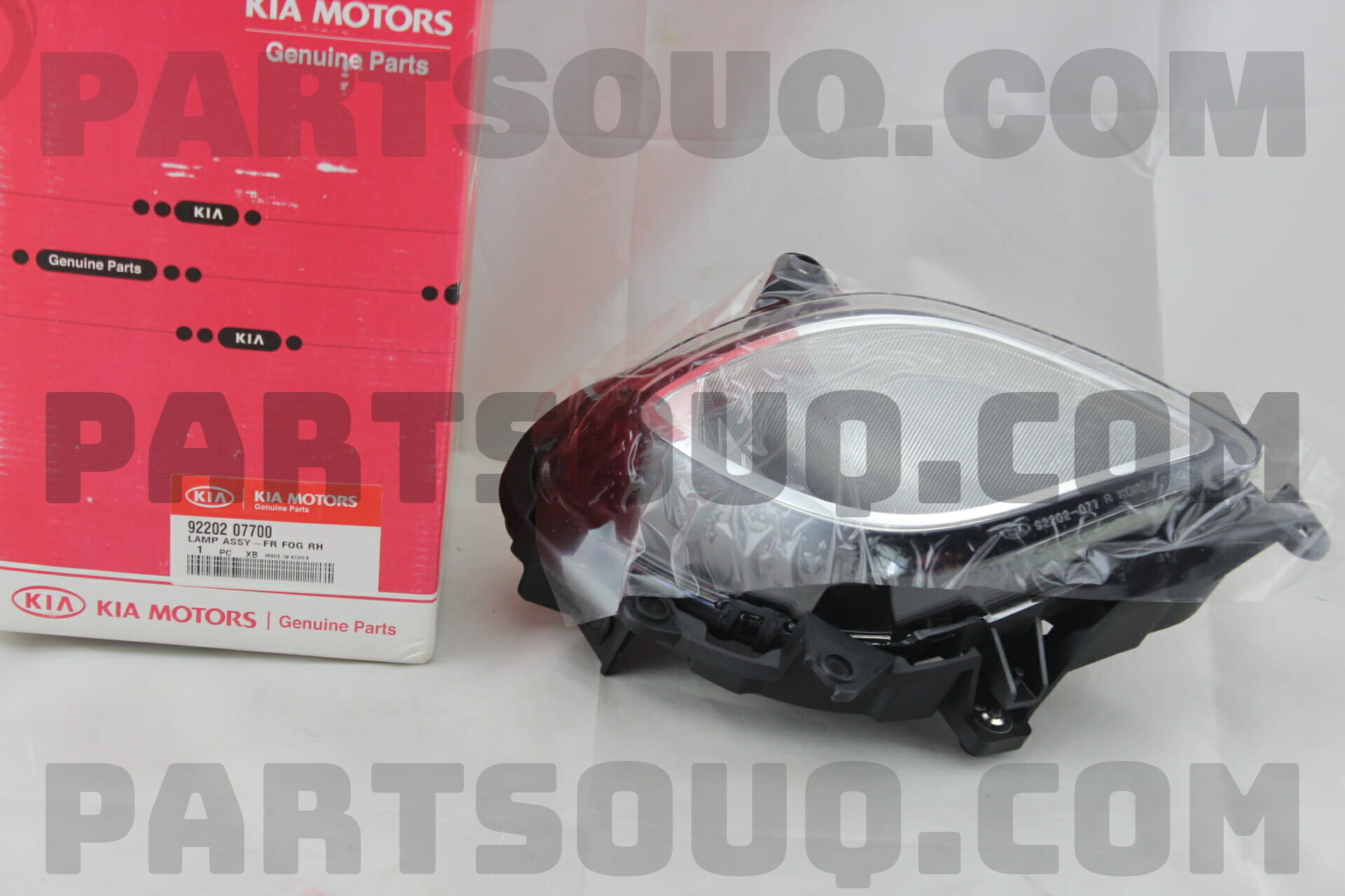Đèn Gầm Phải Kia Morning / Picanto OEM 9220207700-OE