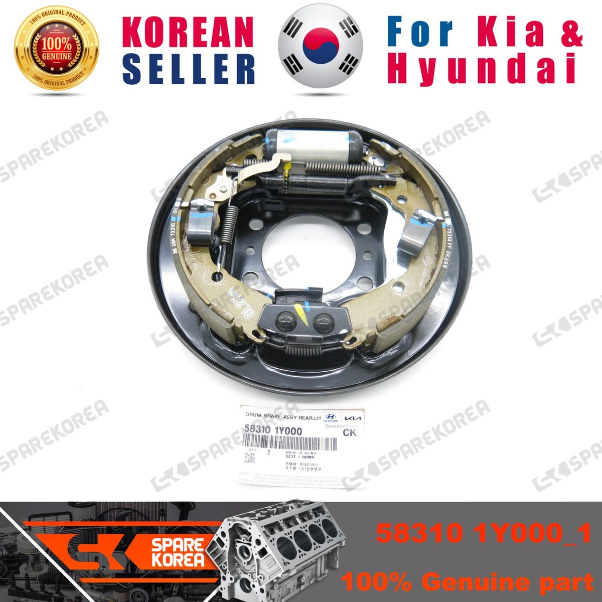 Két Nước Mt Kia Morning / Picanto Mã phụ tùng 253101Y000