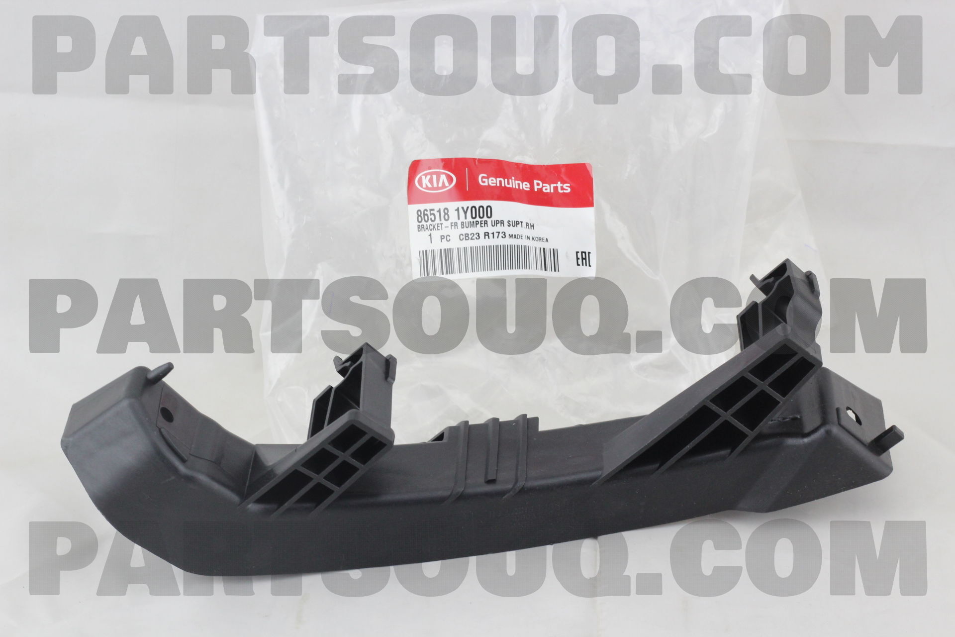 Nẹp Cài Cản Trước Phải Kia Morning / Picanto Mã phụ tùng 865181Y000