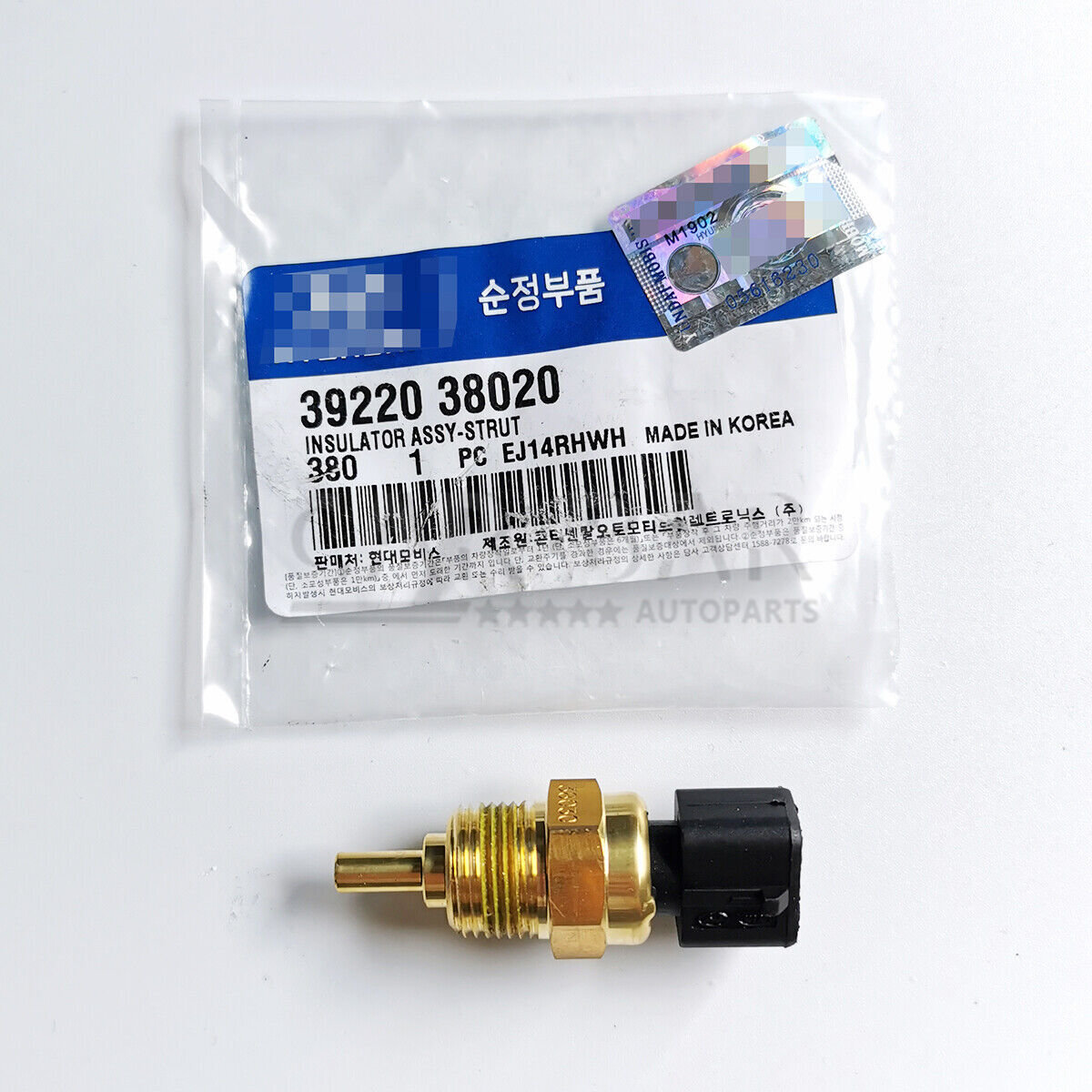 Cảm Biến Báo Nhiệt Độ Nước - Quạt Gió (3 Giắc) Kia Forte / Cerato Mã phụ tùng 3922038020