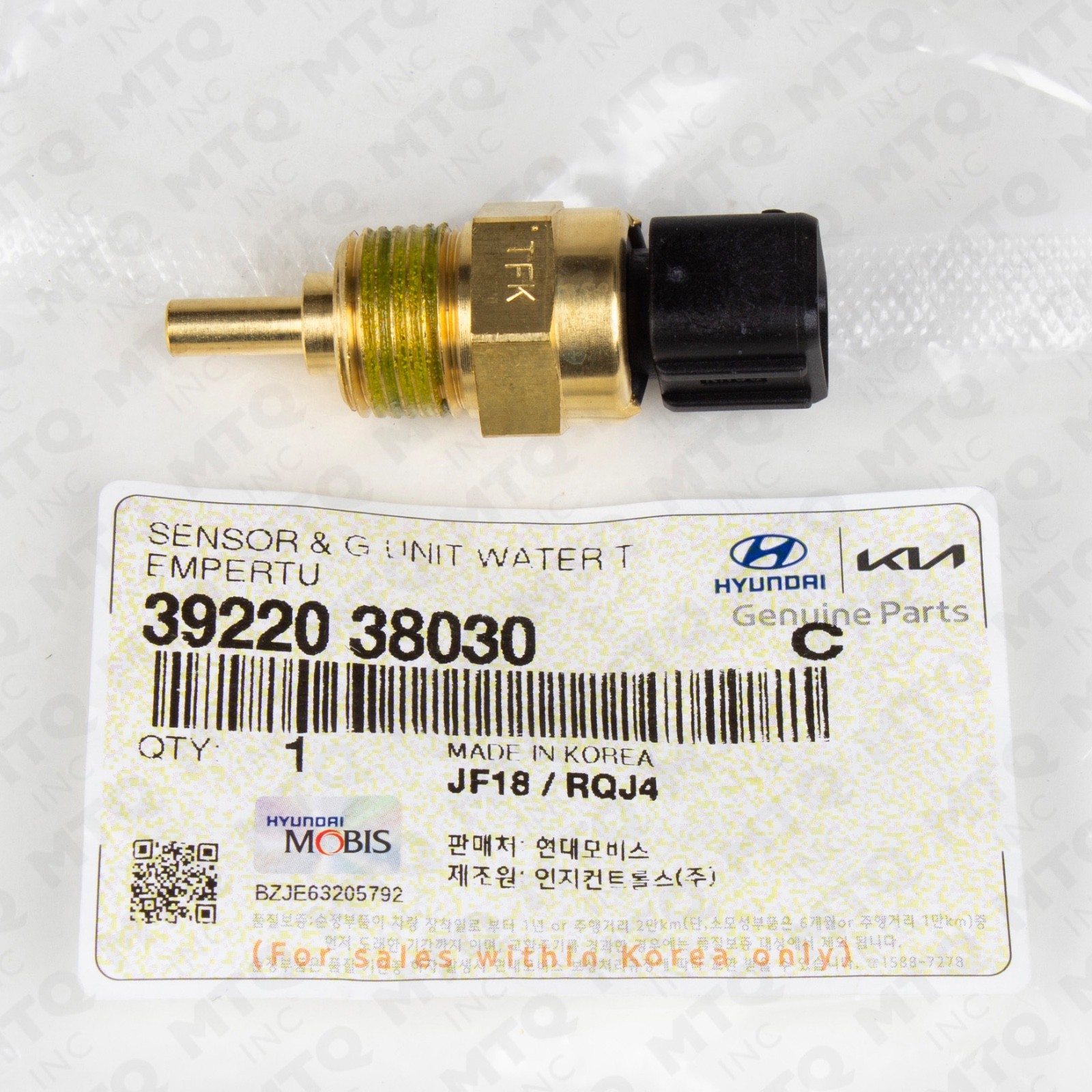 Cảm Biến Báo Nhiệt Độ Nước - Quạt Gió (3 Giắc) Kia Forte / Cerato OEM 3922038030-PMC