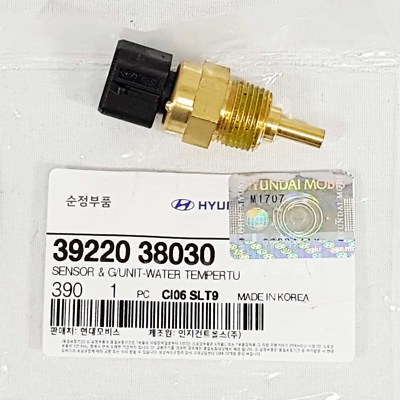 Cảm Biến Báo Nhiệt Độ Nước - Quạt Gió (3 Giắc) Kia koup OEM 3922038030-PMC