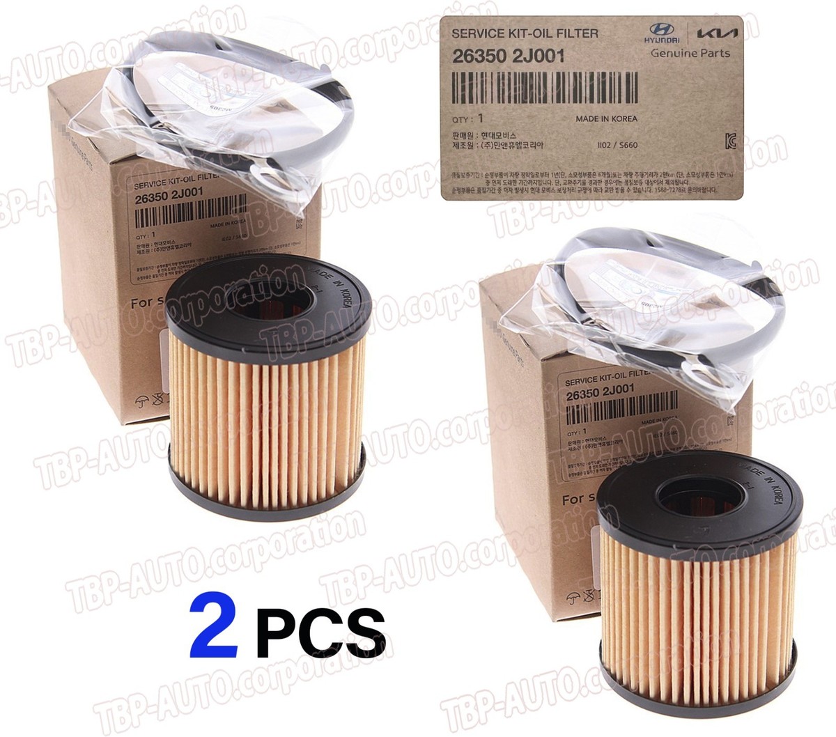 Cáp Phanh Tay Đoạn Trước Kia Spectra Mã phụ tùng 0K2A144150C