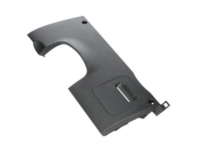 Ốp Ốp Táp Lô Dưới Phần Vô Lăng Kia Carens / rondo Mã phụ tùng 847501D010