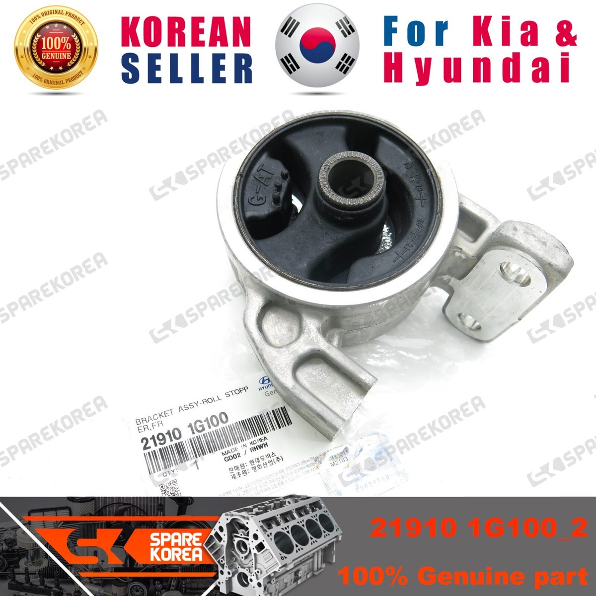 Chân Treo Sau Kia koup OEM 219101M100