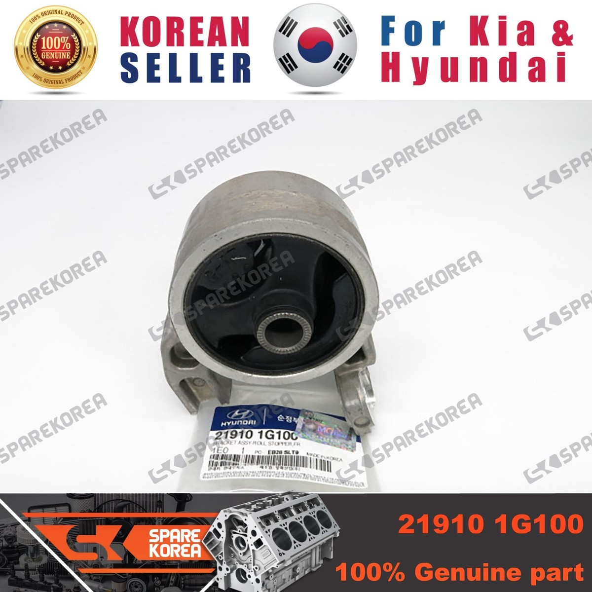 Chân Treo Sau Kia koup OEM 219101M100