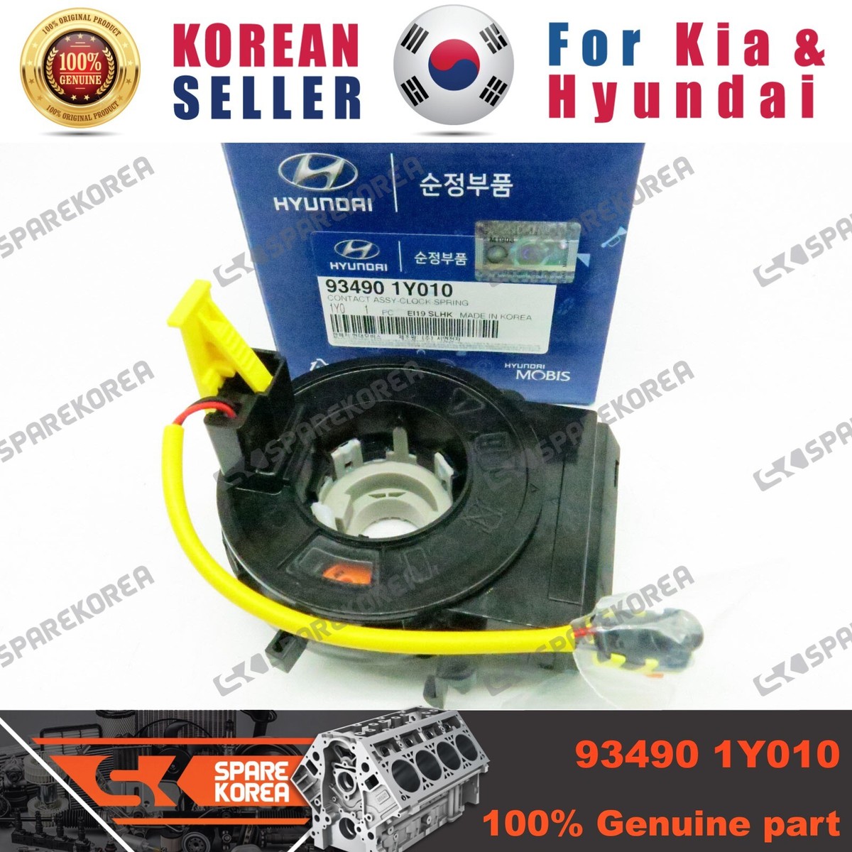 Cáp Còi (Cáp Túi Khí) Kia Morning / Picanto Mã phụ tùng 934901Y010