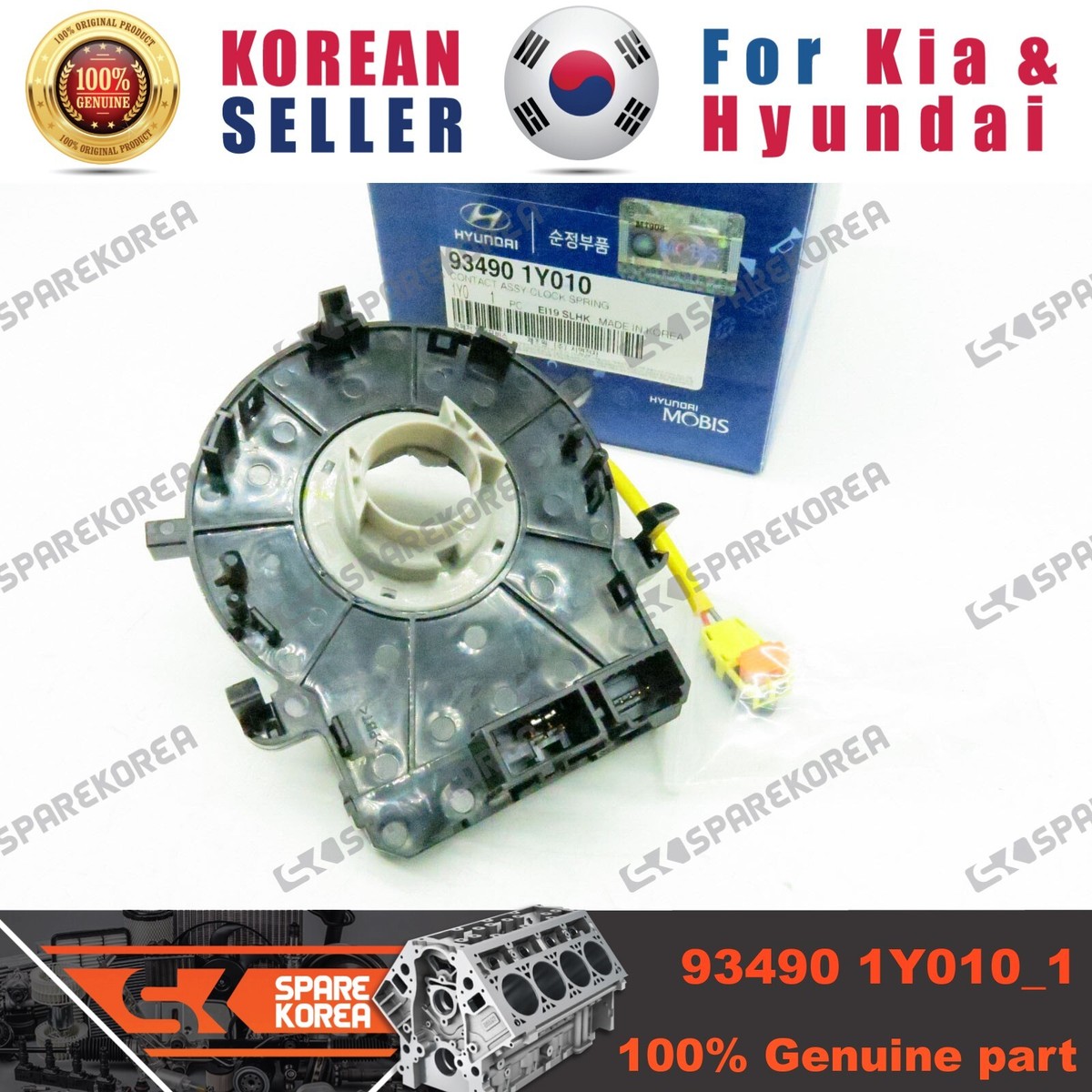 Cáp Còi (Cáp Túi Khí) Kia Morning / Picanto Mã phụ tùng 934901Y010