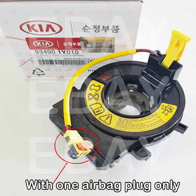 Cáp Còi (Cáp Túi Khí) Kia Morning / Picanto Mã phụ tùng 934901Y010