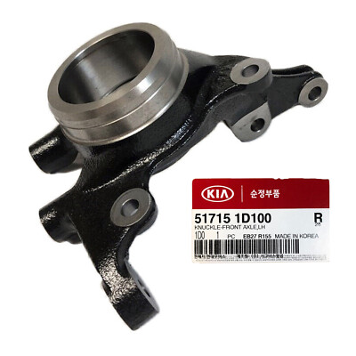 Trụ Lái Trước - L Kia Carens / rondo Mã phụ tùng 517151D100