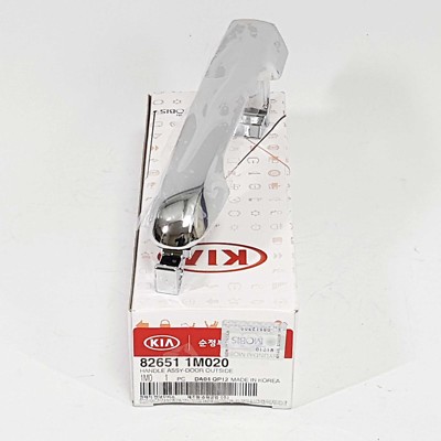 Tay Mở Cửa Ngoài Không Mạ Kia Forte / Cerato Mã phụ tùng 826511M000