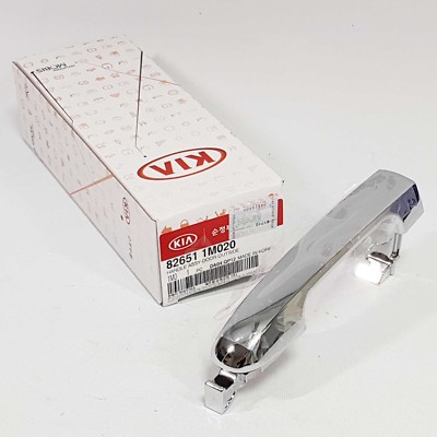 Tay Mở Cửa Ngoài Không Mạ Kia Forte / Cerato Mã phụ tùng 826511M000