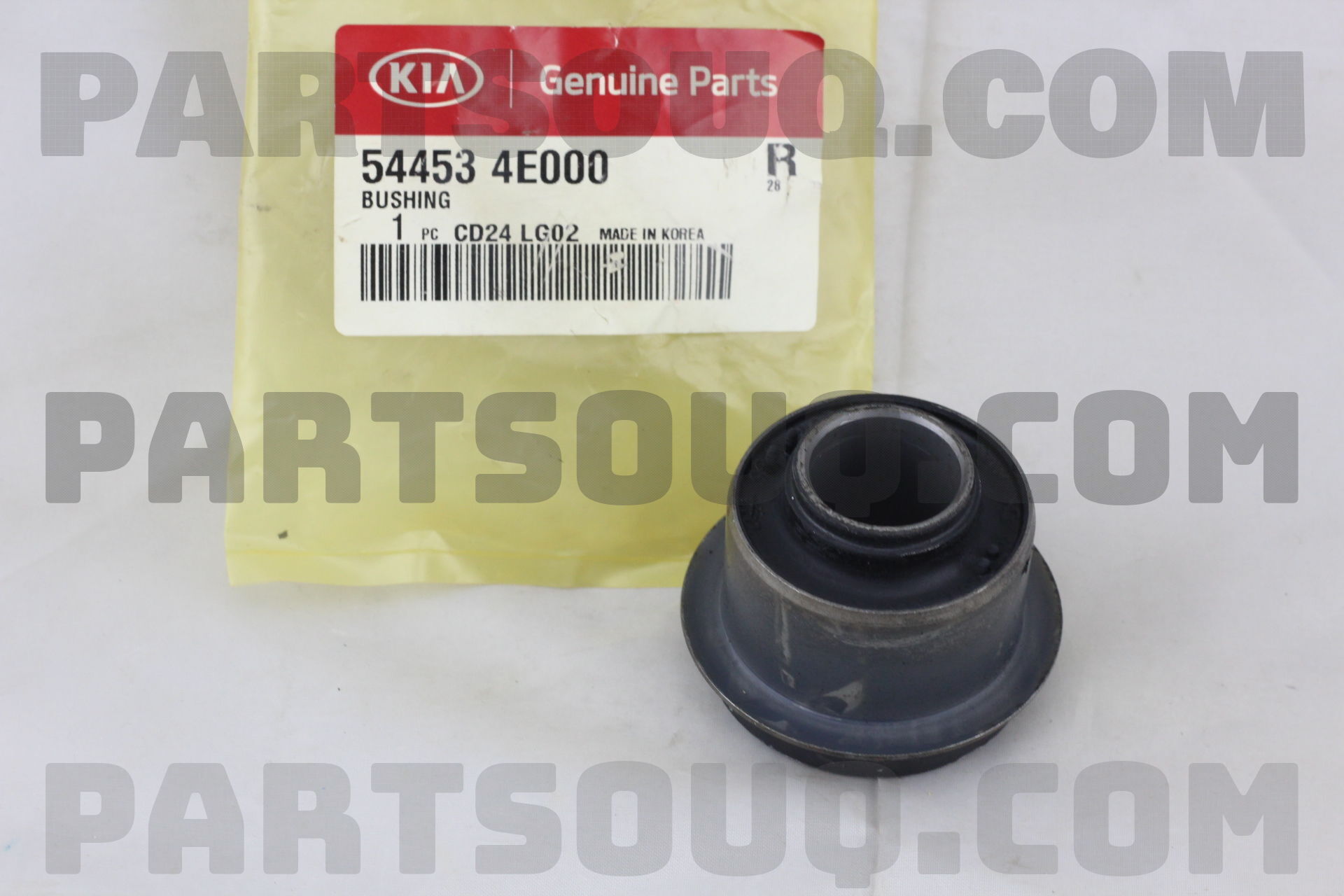 Lá Côn (Xanh Nõn Chuối) Kia Pride OEM 803534