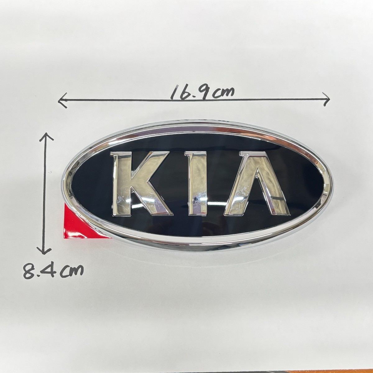 Lá Côn (Xanh Nõn Chuối) Kia Pride OEM 803534