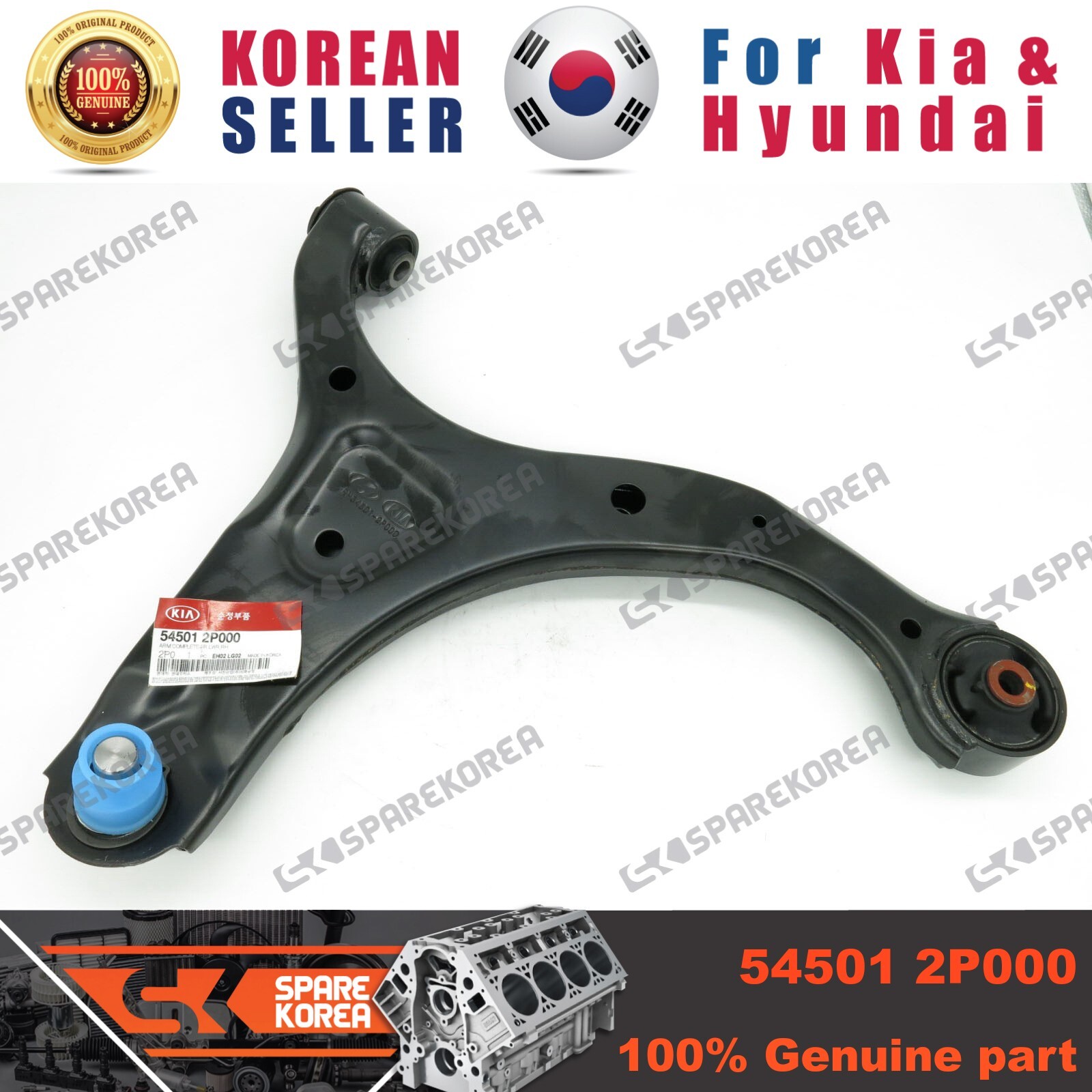 Càng A - R Kia Sorento Mã phụ tùng 545012P000