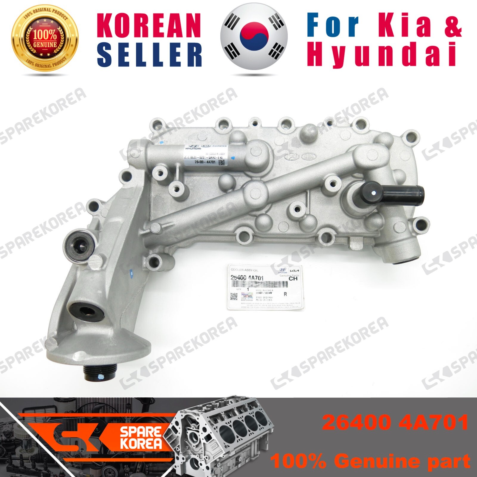 Lọc Xăng Kia K OEM 1770A044-OE
