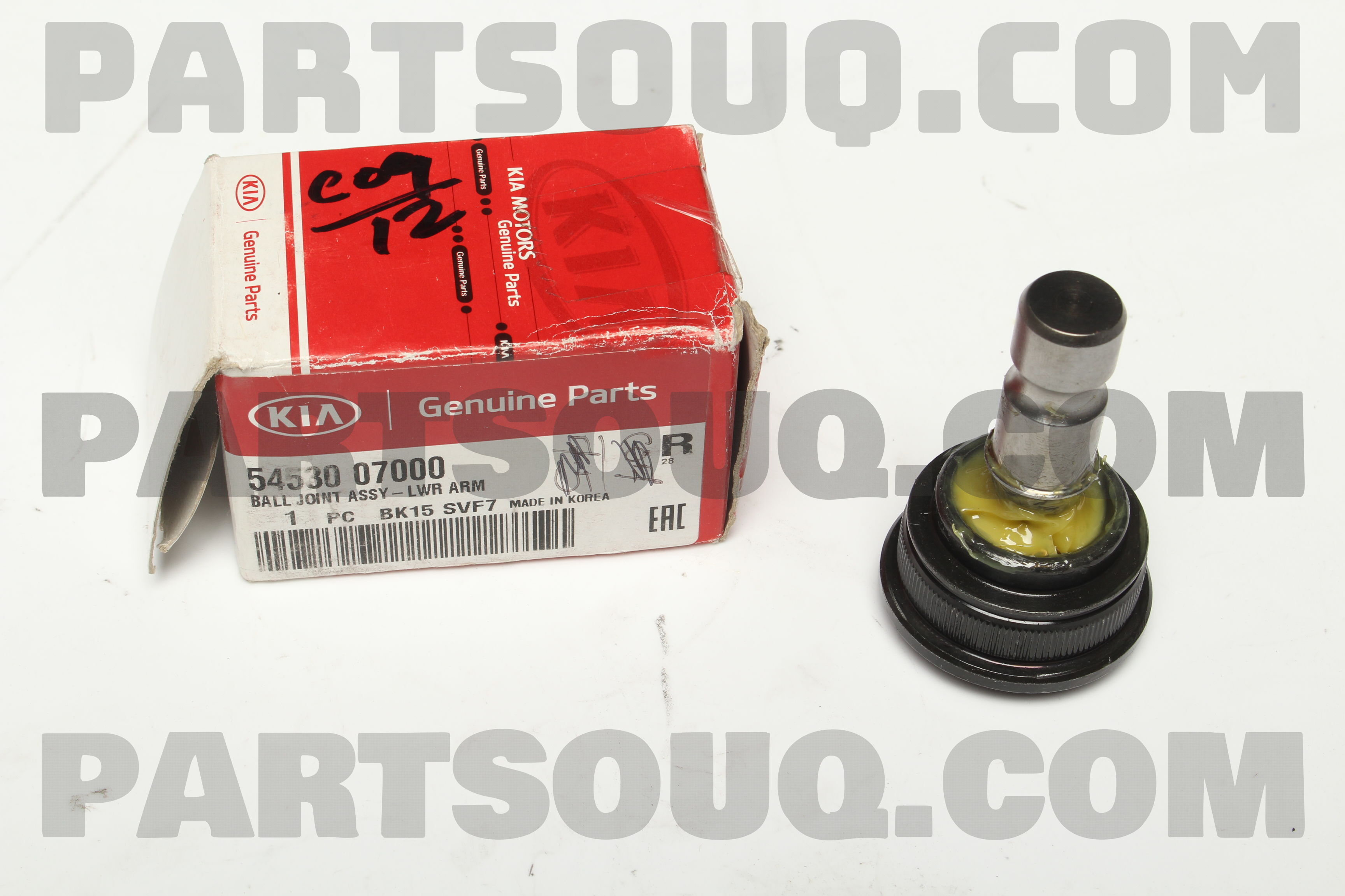 Rotuyn Trụ Đứng Đầu Cài Kia Morning / Picanto OEM 5453307000-SAMYUNG