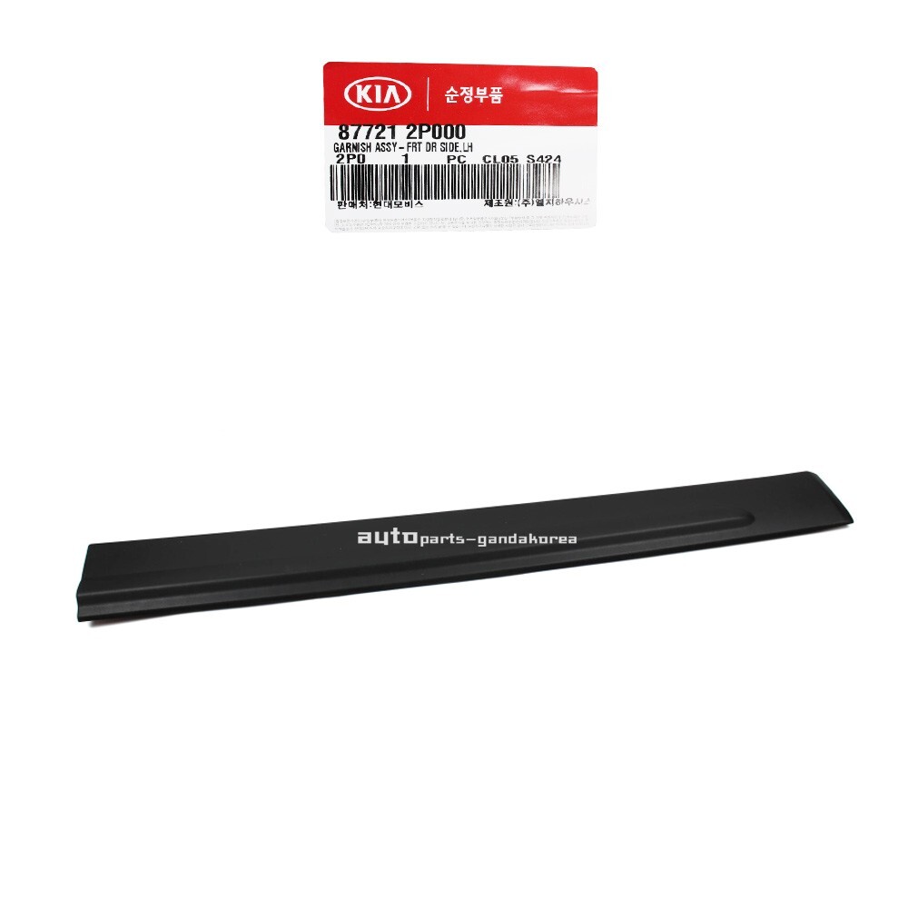 Nẹp Thành Cánh Cửa Trước - L Kia Sorento Mã phụ tùng 877212P000