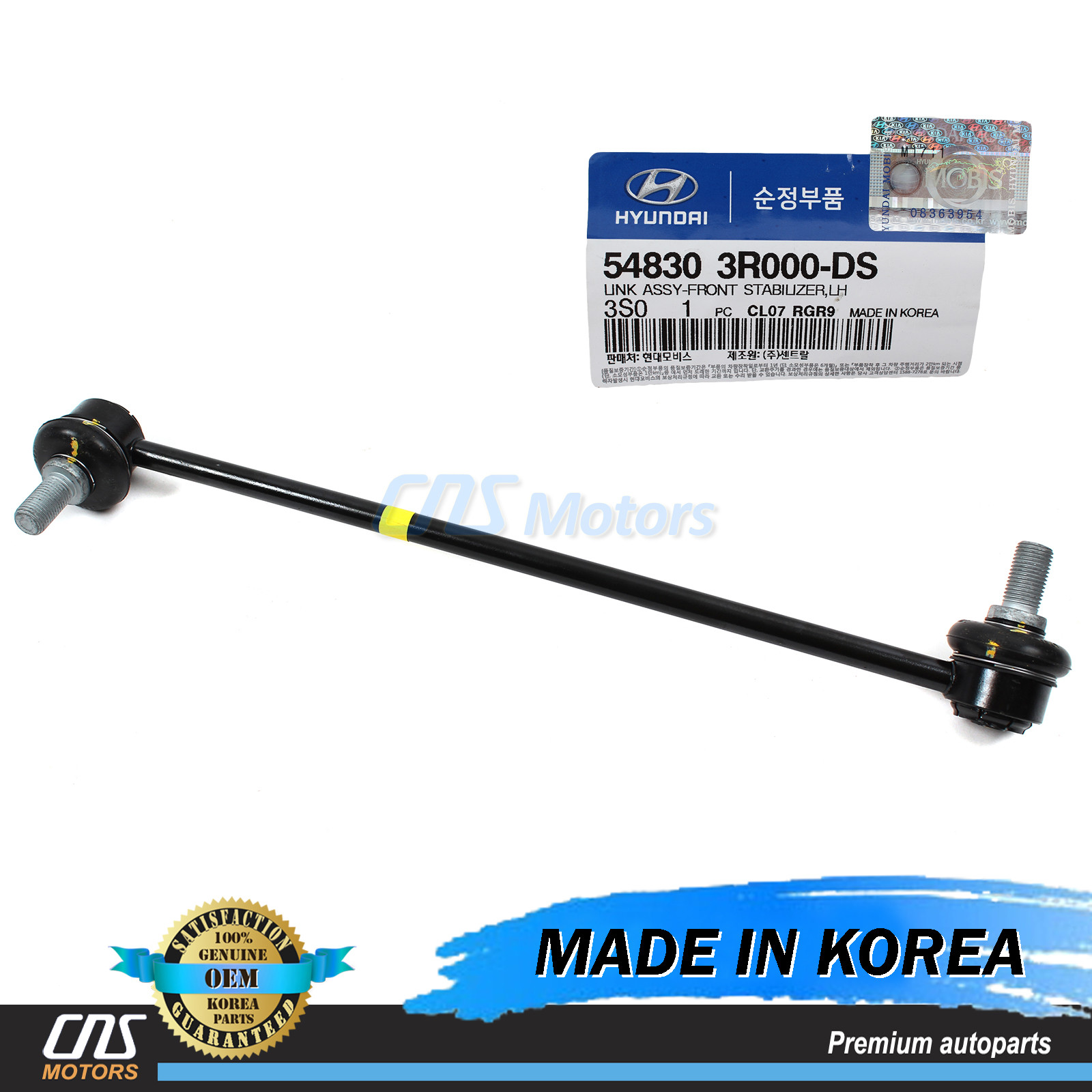 Rotuyn Cân Bằng Trước - L Kia Cadenza / k7 Mã phụ tùng 548303R000