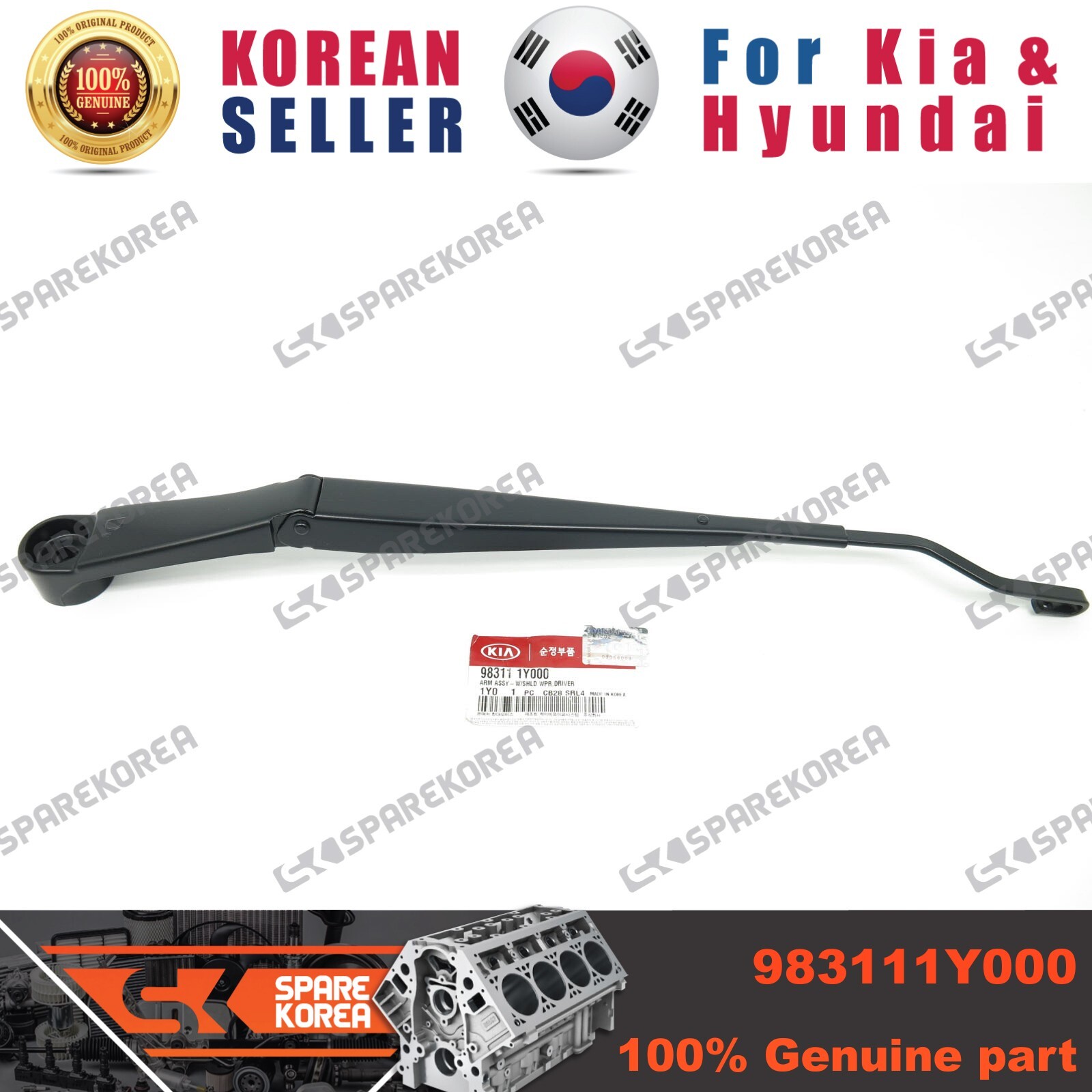 Cần Gạt Mưa Trái Kia Morning / Picanto Mã phụ tùng 983111Y000