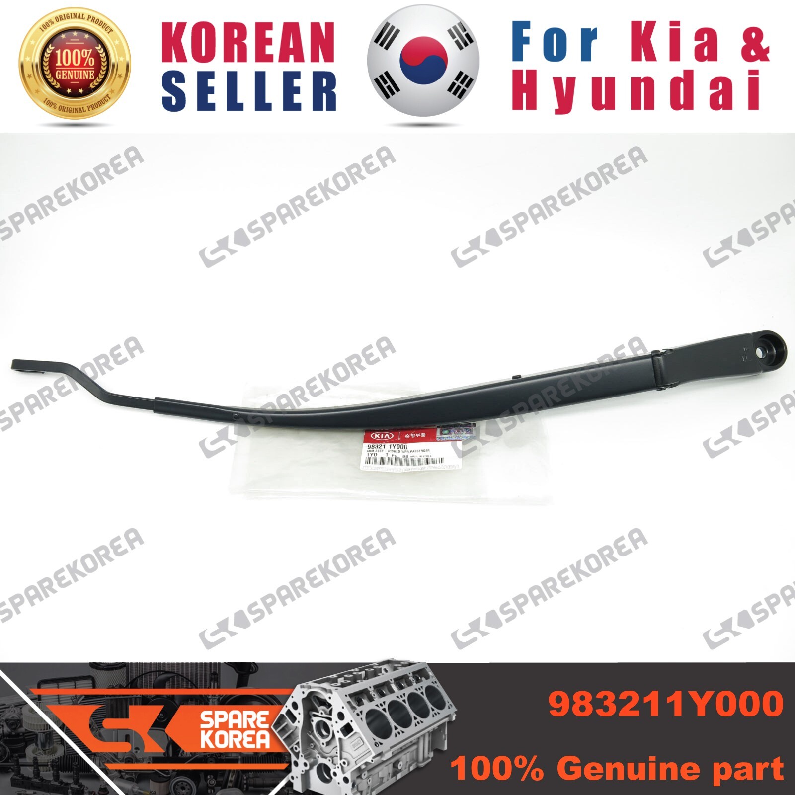 Cần Gạt Mưa - R Kia Morning / Picanto Mã phụ tùng 983211Y000