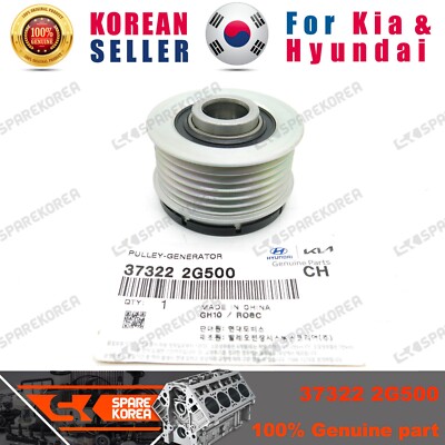 Bu Li Máy Phát Kia Carens / rondo Mã phụ tùng 373222G500
