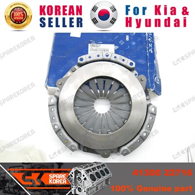 Bàn Ép Kia Rio Mã phụ tùng 4130022716