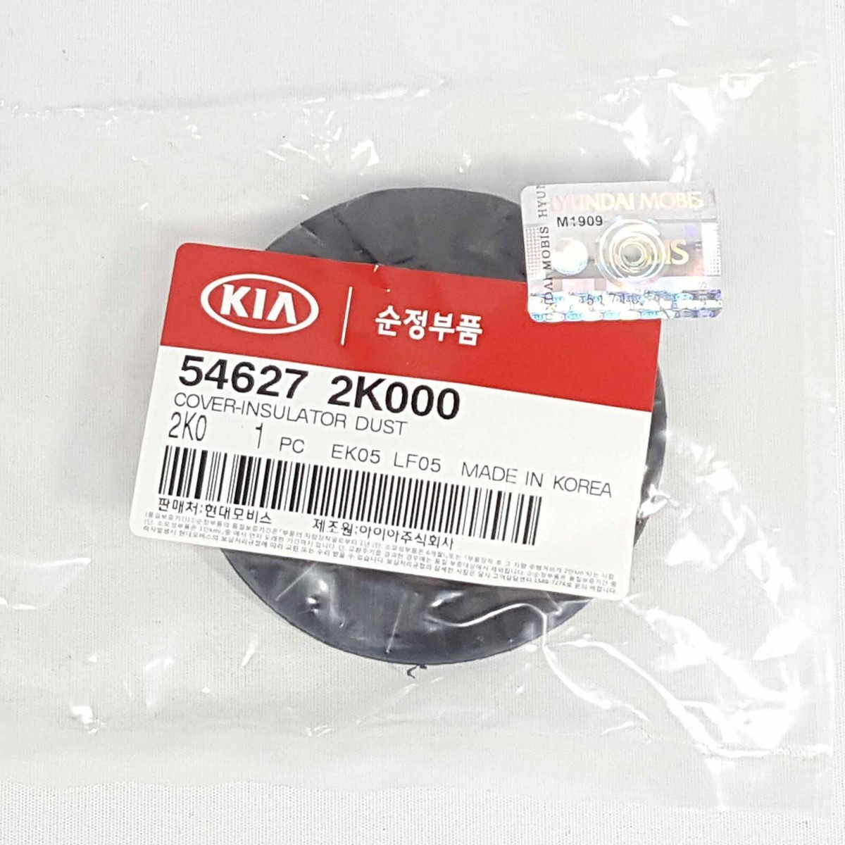 Giảm Xóc Trước Phải Kia Soul Mã phụ tùng 546602K000
