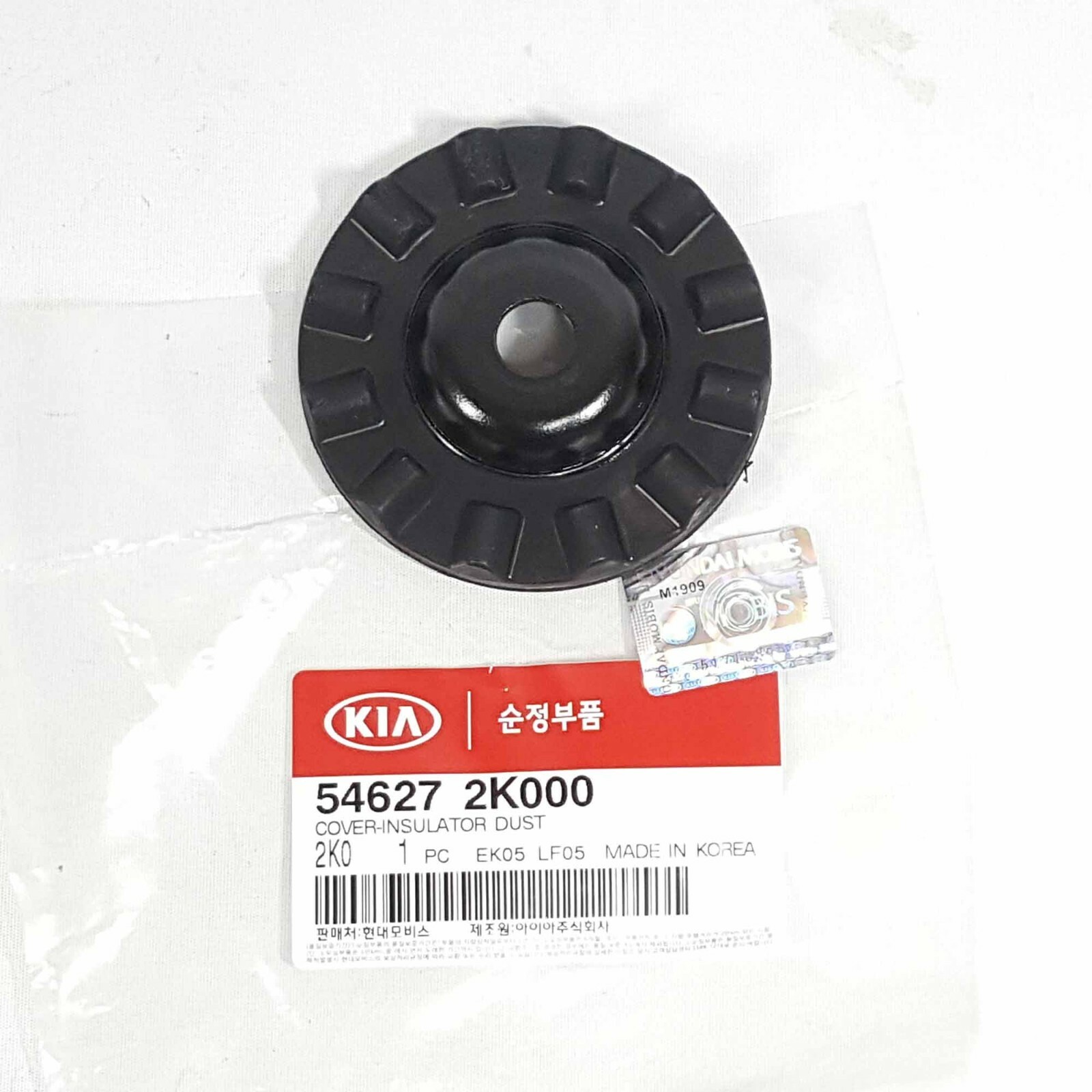 Giảm Xóc Trước Phải Kia Soul Mã phụ tùng 546602K000