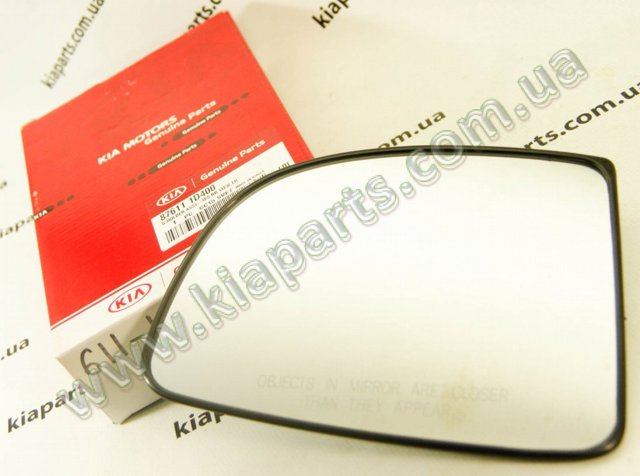 Mặt Gương To Trái Kia Carens / rondo Mã phụ tùng 876111D400