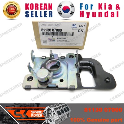 Bản Lề Ca Pô Trái Kia Morning / Picanto Mã phụ tùng 7911007000