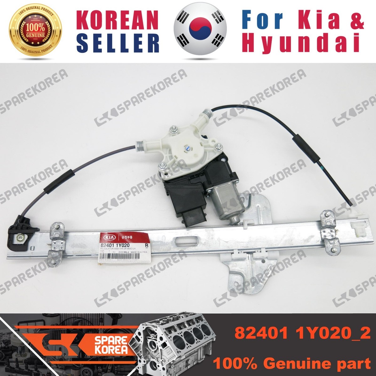 Ốp Ngang Cửa Cửa Hậu Phải Kia Carens / rondo Mã phụ tùng 817401D000QW