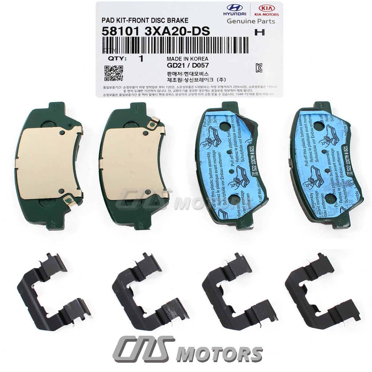 Má Phanh Trước Kia Carens / rondo OEM 581013XA20