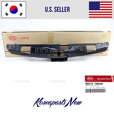 Ốp Che Khóa Ca Pô Kia Rio Mã phụ tùng 865751W000
