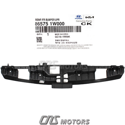 Ốp Che Khóa Ca Pô Kia Rio Mã phụ tùng 865751W000