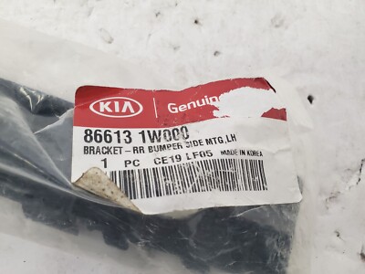 Nẹp Cài Cản Sau Trái Kia Rio Mã phụ tùng 866131W000