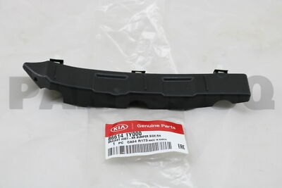 Nẹp Cài Cản Sau Phải Kia Rio Mã phụ tùng 866141W000