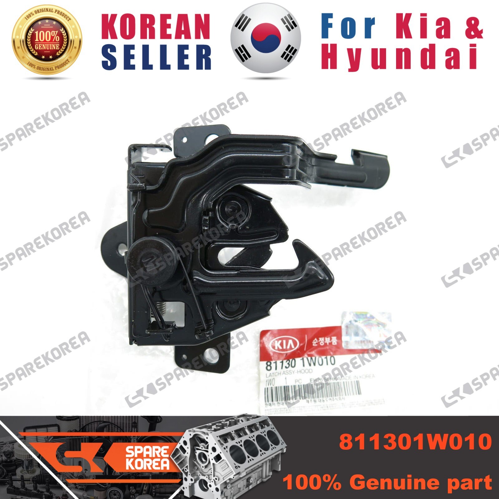 Ổ Khóa Ngập Ca Pô Kia Rio Mã phụ tùng 811301W010