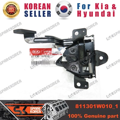Ổ Khóa Ngập Ca Pô Kia Rio Mã phụ tùng 811301W010