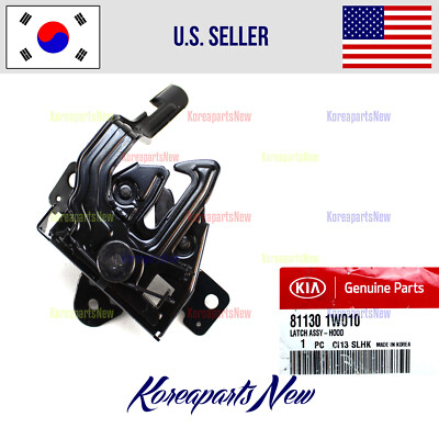 Ổ Khóa Ngập Ca Pô Kia Rio Mã phụ tùng 811301W010