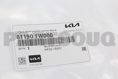 Giây Giật Lắp Ca Pô Kia Rio Mã phụ tùng 811901W000
