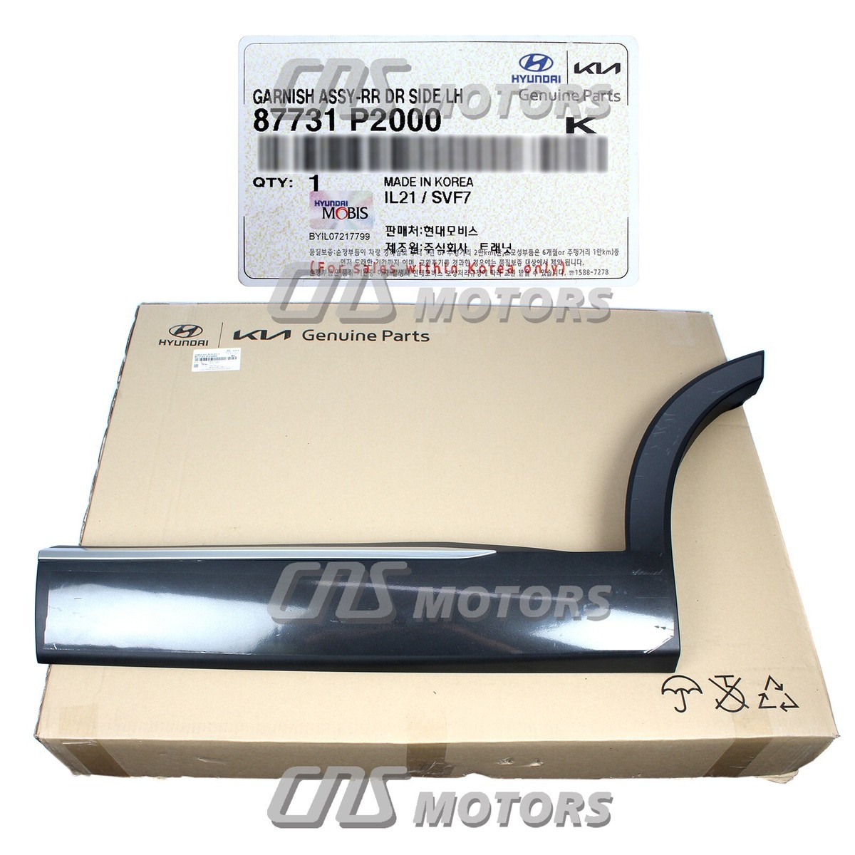 Nẹp Chân Kính Cánh Cửa Trong Trái Kia Rio Mã phụ tùng 822311W000