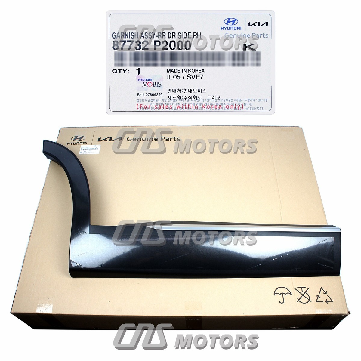 Tap Bi Cửa Trước Trái Kia Rio Mã phụ tùng 823081W025DCP